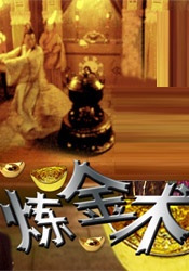 高潮流水视频