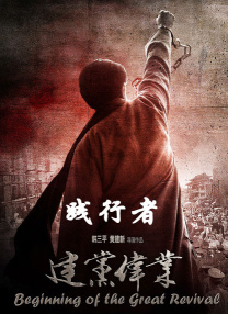 国产福利精品一区