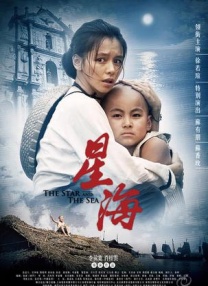婷婷综合久久