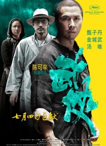 俄罗斯性生活
