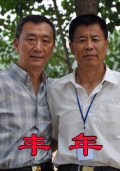 12岁女孩穿比基尼跳舞
