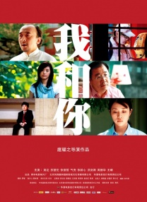 欧美激情综合色综合啪啪五月