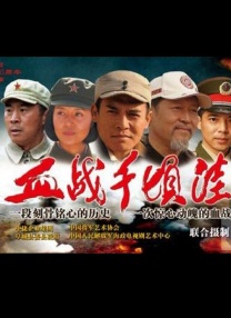 国产经典一区