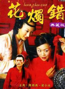国内精品哆啪啪