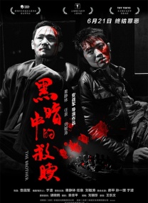 在线观看av每日更新免费