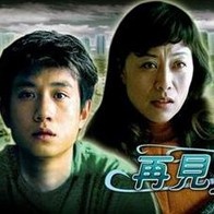 国产片一区二区