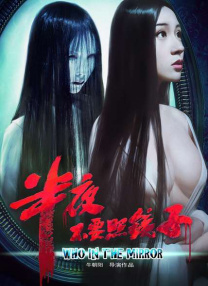 亚洲高清专区