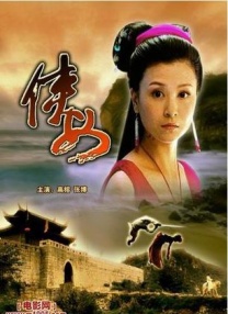 91久久精品国产91久久性色tv