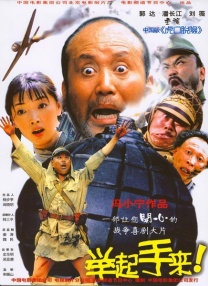 亚洲综合伊人制服丝袜美腿