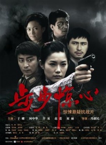 国产大片91精品免费看3