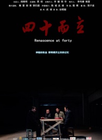 久久久久久免费精品视频