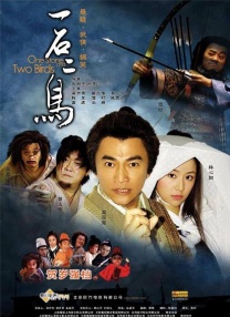 色综合久久伊人