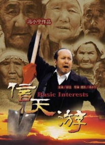 蝴蝶色综合综合成人网
