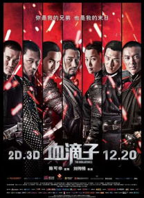 污软件大全