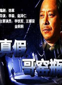 成人欧美精品一区二区不卡