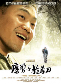 xx黄色片