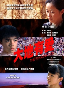 91精品国产色综合久久