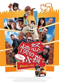 外科员的外遇