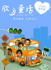 qq弹弹超大幅度跳舞视频