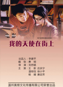 国产精选第一页