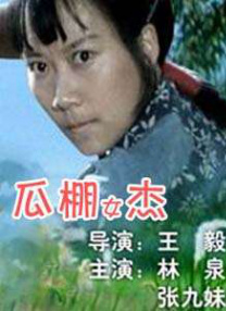 精品欧美一区二区久久