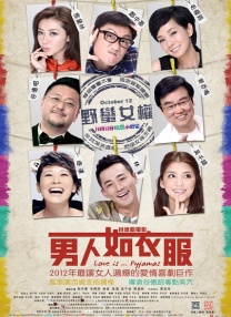 激情综合五月亚洲婷婷