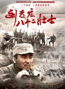 为了皇帝在线