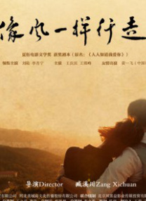 在线看亚洲