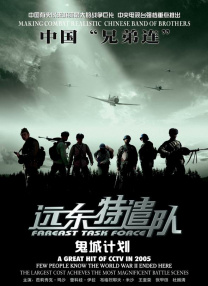 我才是岚岚麻将桌