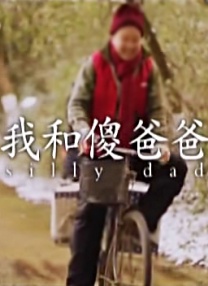 成人欧美精品久久久久影院