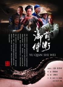 五月天婷婷色图