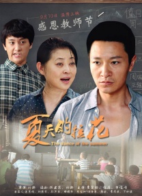 97精品伊人久久久大香线蕉