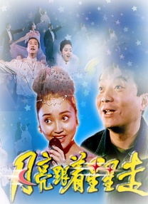 成人a免费视频播放