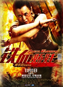 久操综合