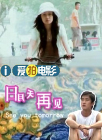 美女黄色a