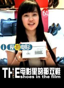 女生宿舍3