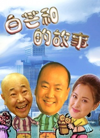 满天星辰