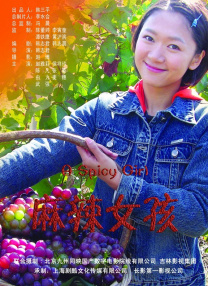 美国vps毛片