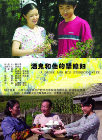 国产精品欧美激情