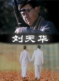 久久久久久久激情视频