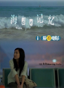 亚洲国产一区二区三区最新