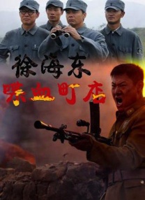 青青青国产