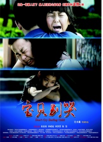 久久久影院亚洲精品