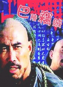 嫩操大学生