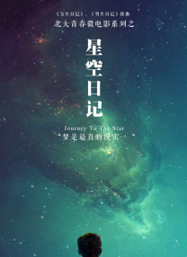 正在播放亚洲