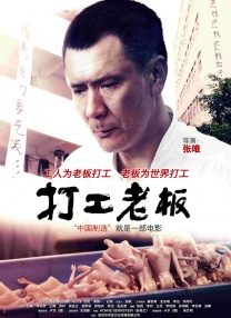 性做爰视频