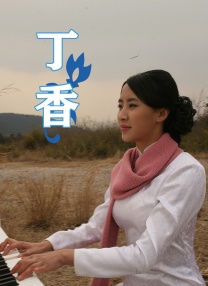 香蕉成人