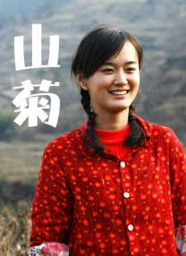 国产精品免费麻豆入口