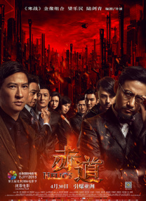 成人免费在线视频