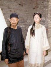 高清99